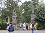 Inverleith Park Gatepiers Arboretum Road