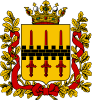 Coat of arms of Kagizman okrug