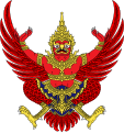 Garuda as national symbol of Thailand