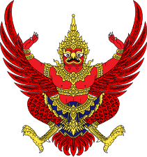 Garuda as national symbol of Thailand. So many pages need to be improved.