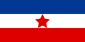 The flag the partisans raise