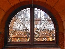 A highly detailed design by Frank Furness for the University of Pennsylvania Library (1888–90), Philadelphia.