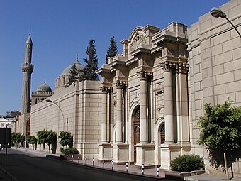 Entrée du musée