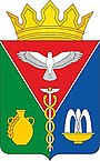 Герб[вд]