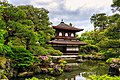 Temple Ginkaku-ji à Kyōto (Kyōto)