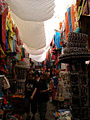 Marché de la Alcaicería.