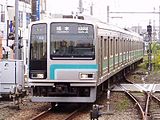 Sagami Line