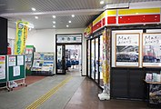 駅舎内（2021年9月）