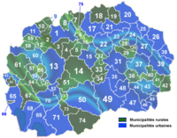 Map of Macedonia showing which municipalities are rural and which are urban