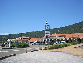 道の駅シーサイド高浜