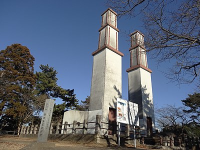 Cheminées d'un four à réverbère des années 1860, d'une ancienne fonderie de canons en fer, au Japon.