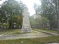 Spomenik u gradu Slivnici