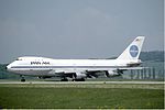 팬아메리칸 월드 항공의 보잉 747-100 (퇴역)
