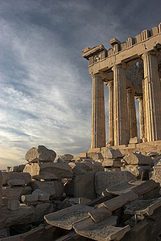 Le Parthénon de l'Acropole d'Athènes (Grèce). (définition réelle 2 345 × 3 519*)