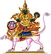 Rahu