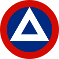 Nicaragua (1962–1979) (wing)