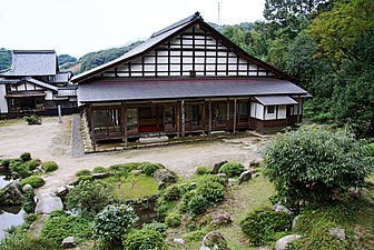 Shoin del Saifuku-ji