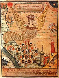 Sirin Russian lubok print, 19th century