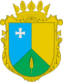 Герб[вд]