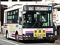 富士重工8E車体（特注マスク） 京王バス「多摩市ミニバス」（J79730号車）