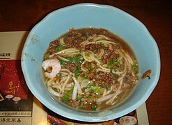 担仔麺