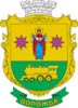 Coat of arms of Vorozhba