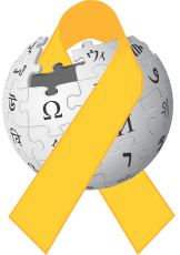 Wikipedia Logo Yellow Strip. We remember the brutally kidnapped of Kfir Bibas 9 monthe old to Gaza together with his brother Ariel Bibas 4 years old]