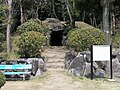 4/2 山畑22号墳（東大阪市）