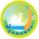 Official seal of Auliekol