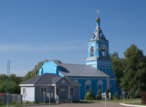 Колокольня с трапезной церкви Покрова Пресвятой Богородицы в Ситне-Щелканово