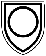 סמל הדיוויזיה