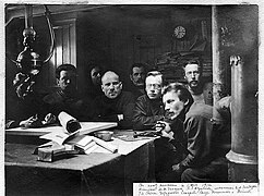 In the cabin of the "St. Foka". From the right to the left: N. V. Pinegin, M. A. Pavlov, V. Y. Wiese, N. M. Sakharov, G. Y. Sedov, M. A. Zander, P. G. Kushakov.