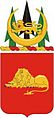 33rd Field Artillery "Servabo Fidem" (I Will Keep Faith)