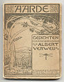 Aarde (1896)