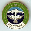 Coat of arms of Mastara