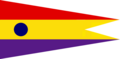 Gallardetón. Captain at Sea Pennant (in command of a naval squadron).