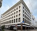 Former branch building in Casablanca, later part of the head office complex of Crédit du Maroc[25]