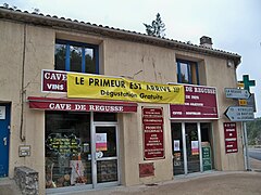 Cave à vin.