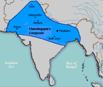 The Maurya Empire when it was first founded by Chandragupta Maurya c. 320 BCE, after conquering the Nanda Empire when he was only about 20 years old.