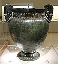 The Vix krater, imported from Greece