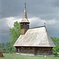 Chiraleş church in Romulus Vuia park