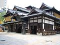 "Dōgo Onsen" Hot Springs (edificio principal).