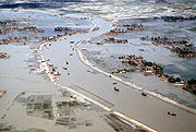 দুকূল প্লাবিত কর্ণফুলী নদী