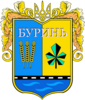 Coat of arms of Buryn