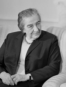 Golda Meir, by Marion S. Trikosko