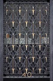 Repeating patterns – Decorative ironwork of the Madison Belmont Building (Madison Avenue no. 181–183) in New York City, by Ferrobrandt (1925)[115]