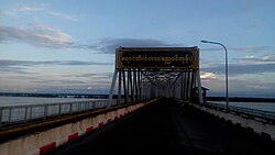 Ayeyarwady Bridge in Nyaundon Township