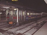 キハ54 507 JR北海道釧路支社の広告入り （2008年1月10日 釧路駅）