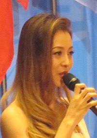 Jennifer Phạm en 2014