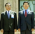 Prime Minister Soe Win (left) and former prime minister Khin Nyunt (right) on 21 October 2004.